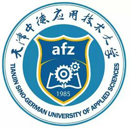 天津中德应用技术大学是985还是211大学？