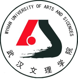 江汉大学文理学院改名武汉文理学院