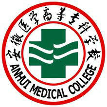 安徽医学高等专科学校有哪些专业？