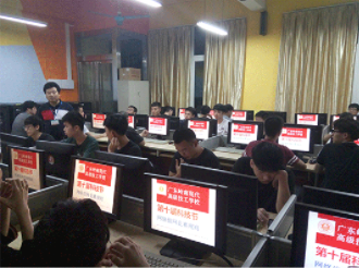 广东岭南现代技师学院数字媒体应用技术专业介绍