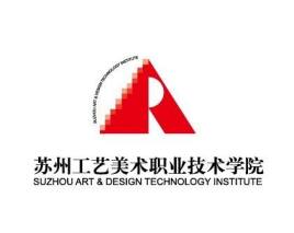 2021年苏州工艺美术职业技术学院各专业选科要求对照表（在重庆招生）