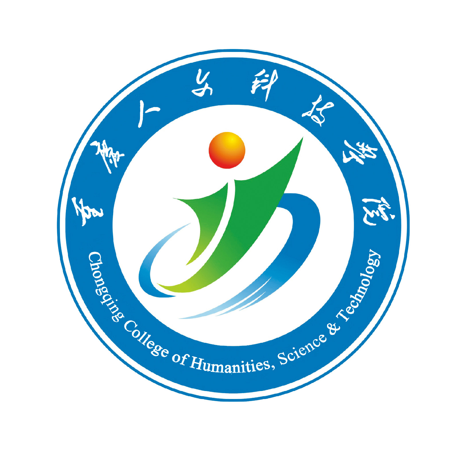 重庆人文科技学院重点学科名单有哪些？