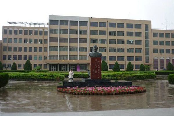 四川石油学校