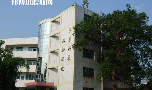 荔波县职业高级中学2022年招生办联系电话