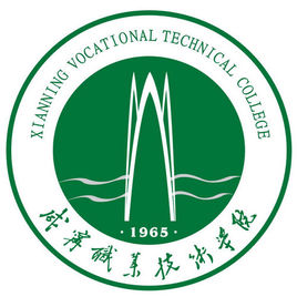 2022年咸宁职业技术学院录取规则