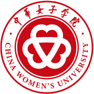 2022年中华女子学院录取规则