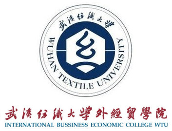 2022年武汉纺织大学外经贸学院录取规则