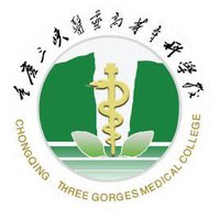 重庆三峡医药高等专科学校高水平专业群建设名单（1个）