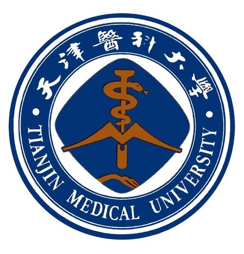 天津医科大学重点学科名单有哪些？