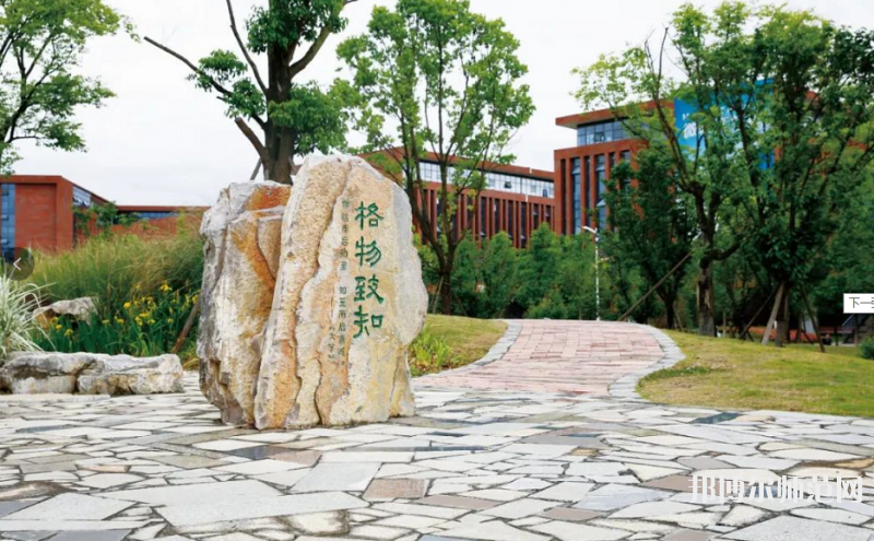 贵州省铜仁幼儿师范高等专科学校2023年招生计划