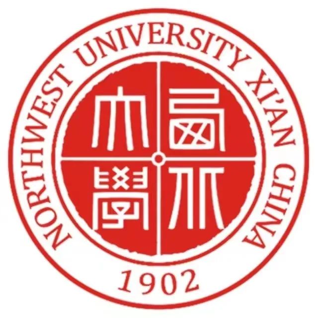 最新择校资讯|西北大学公布2023年招生目录-广东技校排名网