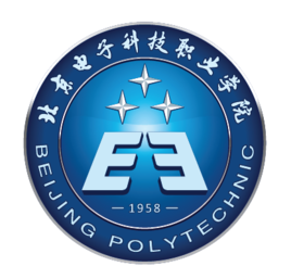 北京电子科技职业学院高水平专业群建设名单（2个）