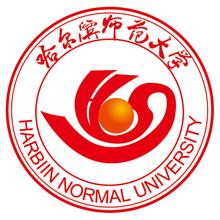 黑龙江有哪些师范类大学-黑龙江师范类大学名单