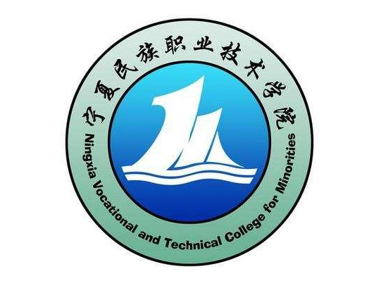 宁夏民族职业技术学院奖学金有哪些，一般多少钱？