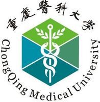 重庆医科大学重点学科名单有哪些？