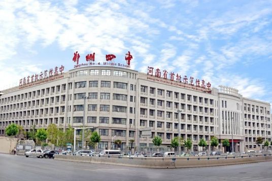 郑州最好的高中2023年排名前十的学校名单（都是省级示范高中）-广东技校排名网
