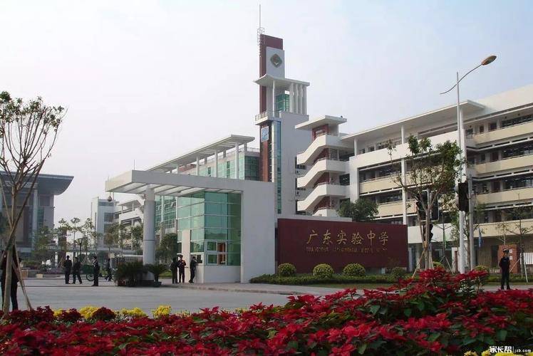 广州市实力最强的中学有哪些（附：广州市示范性高中名单）-广东技校排名网