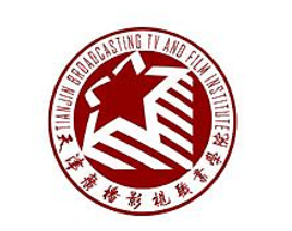 天津广播影视职业学院有哪些专业？