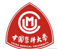 中国医科大学有哪些专业？
