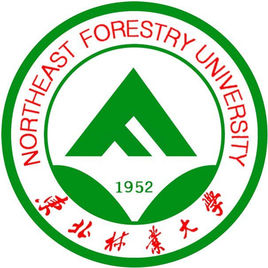 东北林业大学一流本科专业建设点名单38个（国家级+省级）