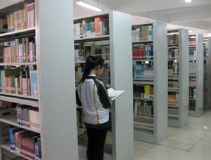 四川省宜宾卫生学校图书馆
