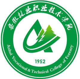 安徽林业职业技术学院有哪些专业？