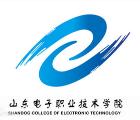 2022年山东电子职业技术学院录取规则