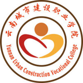 2022年云南城市建设职业学院录取规则