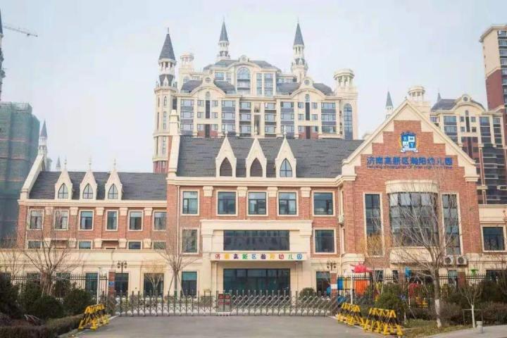 济南最好的幼儿园排名前十名 2023济南市十佳幼儿园名单-广东技校排名网
