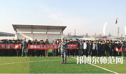 唐山科技幼儿师范中等专业学校2023年招生办联系电话