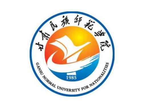 2022年甘肃民族师范学院录取规则