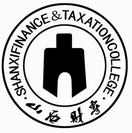 山西省财政税务专科学校学费多少钱一年-各专业收费标准
