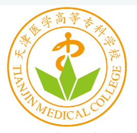 2022年天津医学高等专科学校录取规则