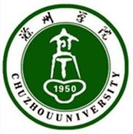 2021滁州学院中外合作办学专业有哪些？