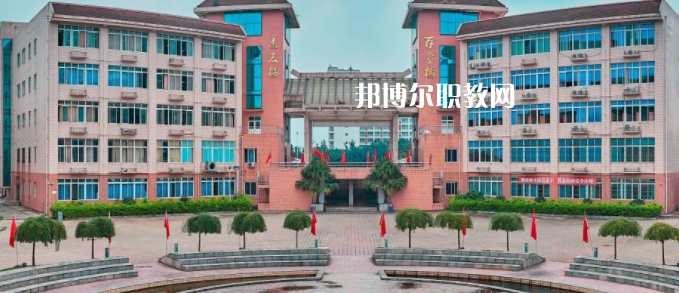 成都中医药大学附属医院针灸学校2022年招生简章