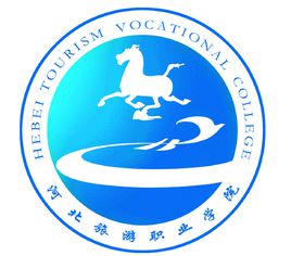 2022年河北旅游职业学院录取规则