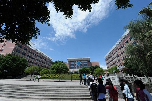 2021年重庆幼儿师范高等专科学校收费标准
