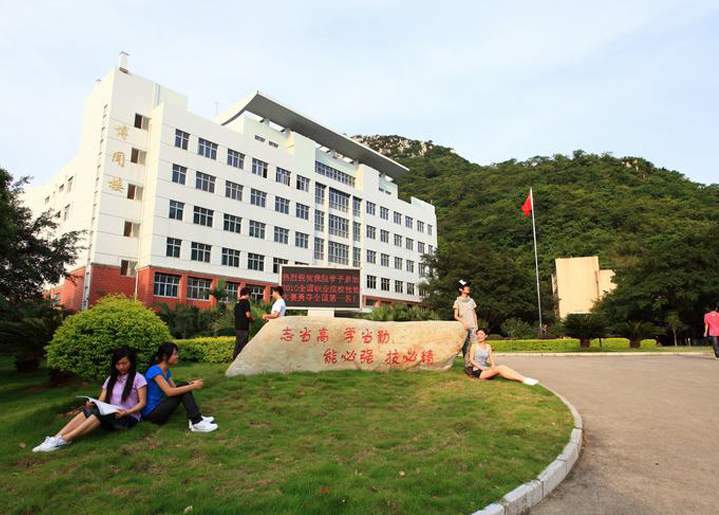 柳州第二职业技术学校