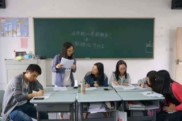 重庆去哪里学语言类专业