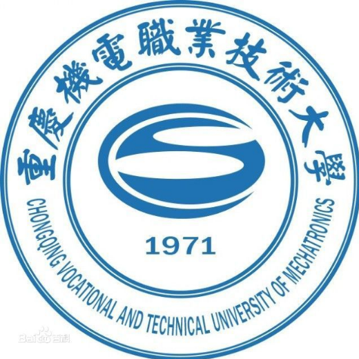 2022年重庆机电职业技术大学录取规则