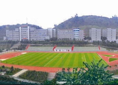 祁东县体育中等专业学校