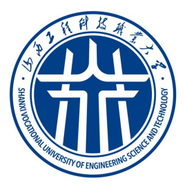 山西大学商务学院转改名山西工程科技职业大学