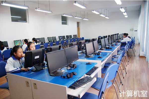 北京师范大学成都实验中学环境