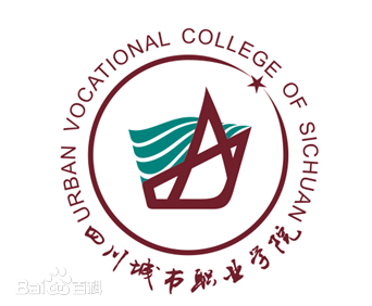 2021四川城市职业学院中外合作办学专业有哪些？