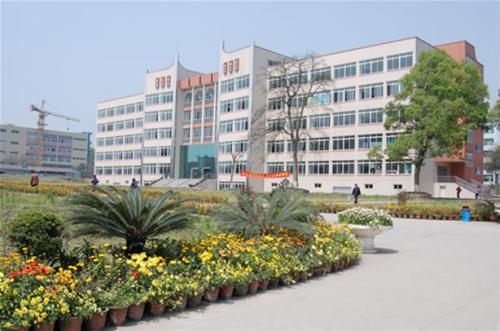 泸州市职业技术学校