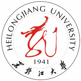 黑龙江大学重点学科名单有哪些