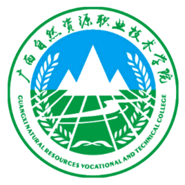2022年广西自然资源职业技术学院录取规则