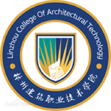 2022年林州建筑职业技术学院录取规则