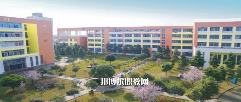 岳池职业技术学校2022年招生简章