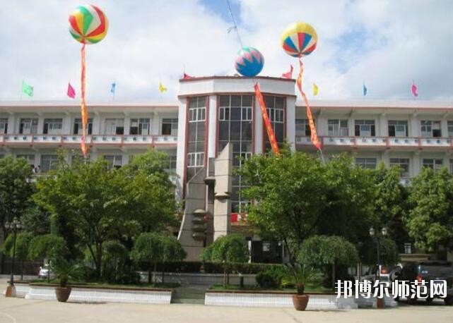 贵州毕节财贸幼儿师范学校2023年报名条件、招生对象